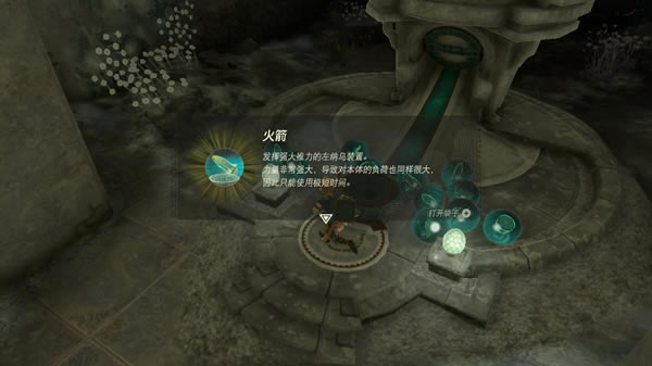 �����ﴫ˵����֮��ߴ��������� �ߴ�ȫ����ռ�ָ��_��վ