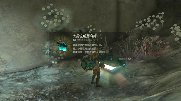 �����ﴫ˵����֮��ߴ��������� �ߴ�ȫ����ռ�ָ��_��վ