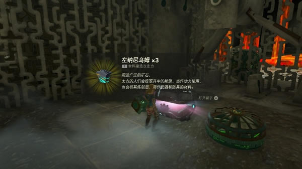 �����ﴫ˵����֮��ߴ��������� �ߴ�ȫ����ռ�ָ��_��վ