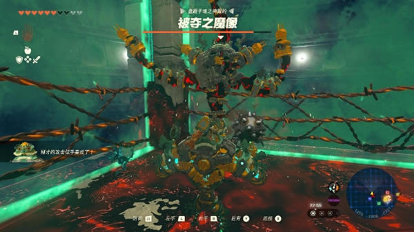 �����ﴫ˵����֮��ߴ��������� �ߴ�ȫ����ռ�ָ��_��վ