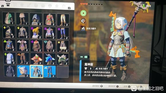 �����_���f����֮�I�������b����������Ϸ���