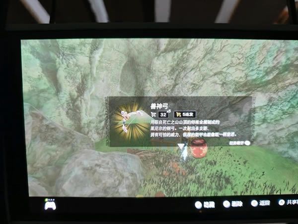 �����_���f����֮�I�F�����B��ȡ�õ��c