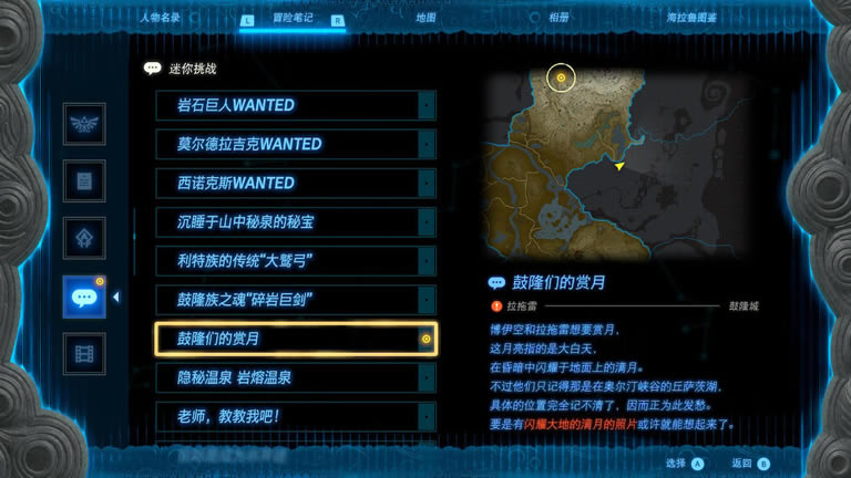 �����_���f����֮�I��¡�����p���΄չ���