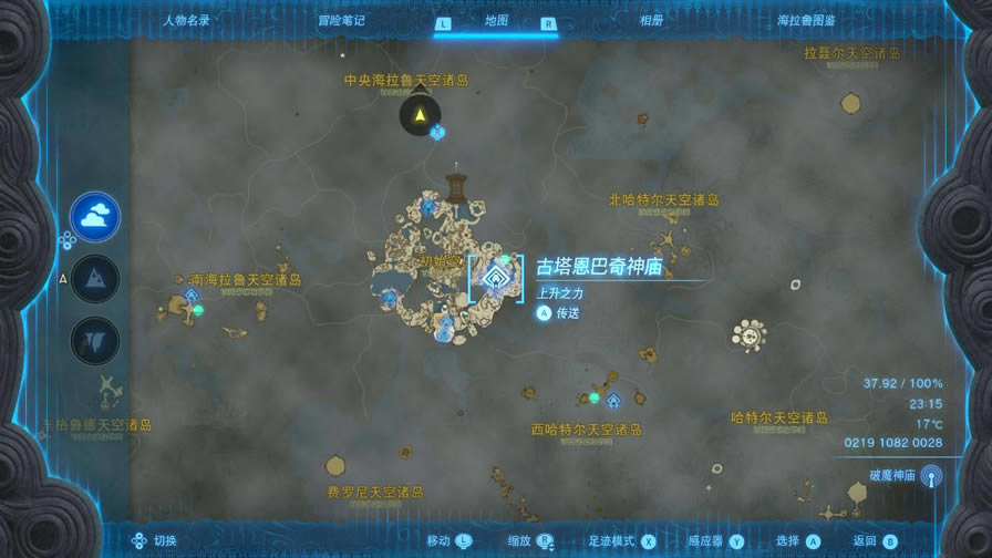 �����_���f����֮�I��ʼ�Սuȫ��Rλ���б�