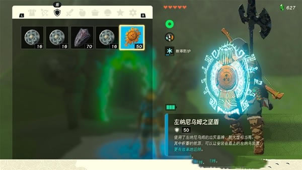 �����ﴫ˵����֮����������ķ֮�ܻ�ȡ�ص�_��վ