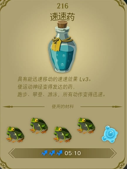 �����_���f����֮�I3���ٶ�ˎ����������