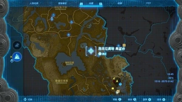 �����ﴫ˵����֮����㽶��ˢ����_��վ