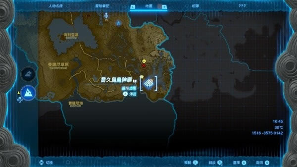 �����ﴫ˵����֮����㽶��ˢ����_��վ