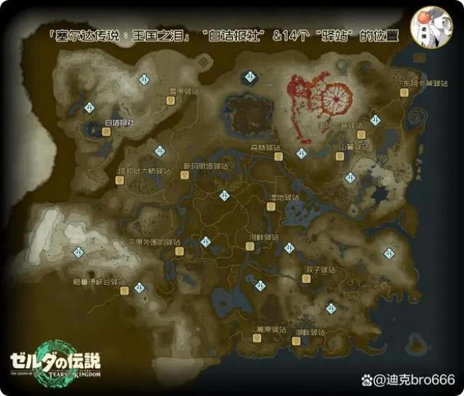 �����_���f����֮�I�Aվ��ʲô�ط� �Aվλ�÷���