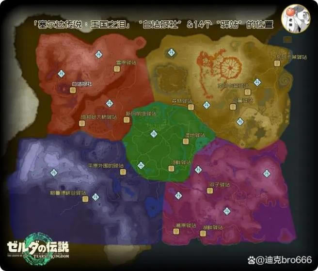 �����_���f����֮�I�Aվ���� �Aվλ�÷���_��վ