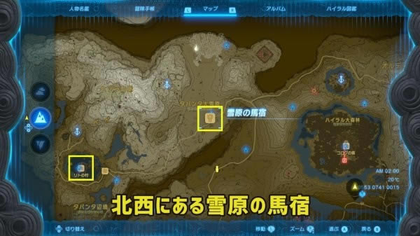 �����_���f����֮�Iǰ��ٍ�X����_��վ