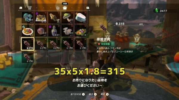 �����_���f����֮�Iǰ��ٍ�X����