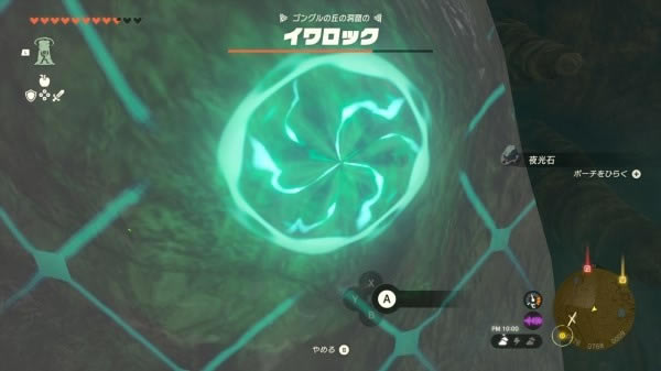 �����_���f����֮�Iǰ��ٍ�X����_��վ