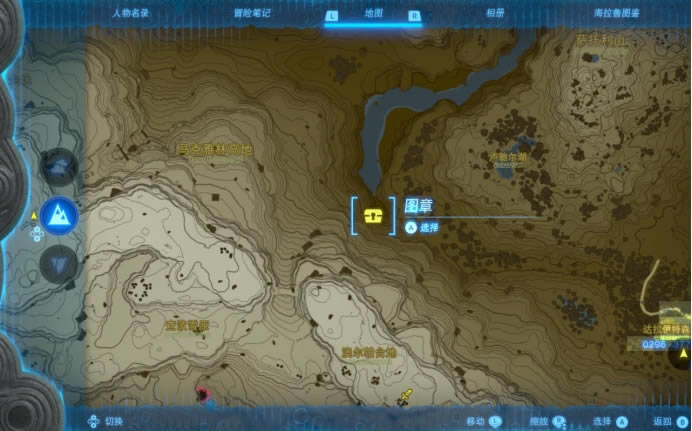 �����ﴫ˵����֮���Ӱ�׻�ȡ����_��վ