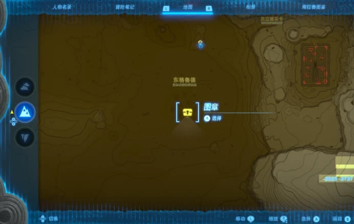 �����_���f����֮�I��Ӱ��ȡ�ù���