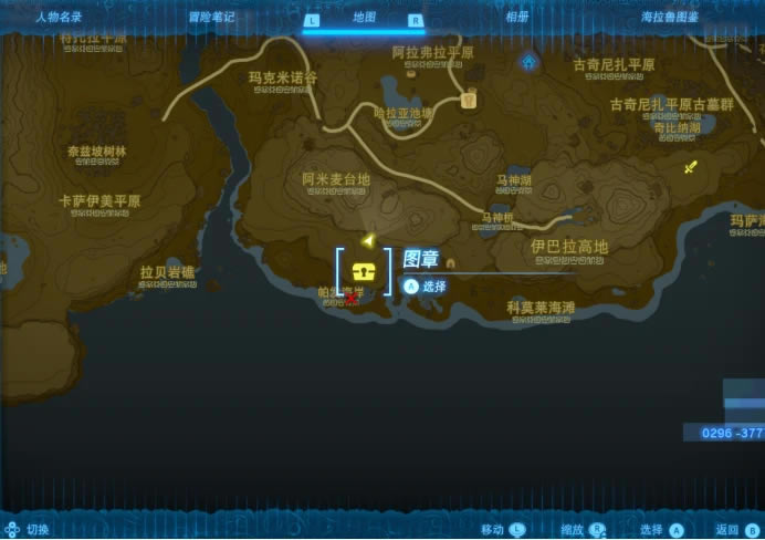 �����ﴫ˵����֮���Ӱ�׻�ȡ����_��վ