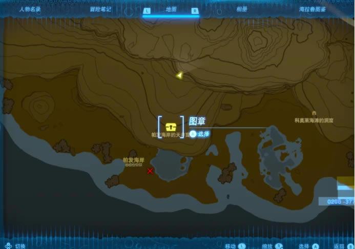 �����ﴫ˵����֮���Ӱ�׻�ȡ����_��վ