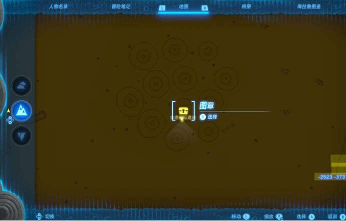 �����ﴫ˵����֮���Ӱ�׻�ȡ����_��վ