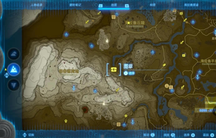 �����ﴫ˵����֮���Ӱ�׻�ȡ����_��վ