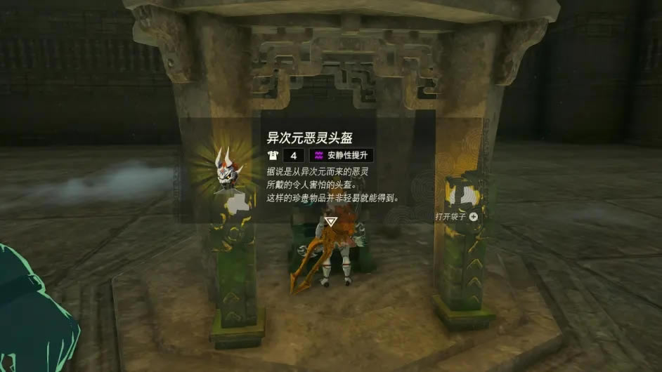 �����_���f����֮�I����Ԫ���`���b�@ȡ����_��վ