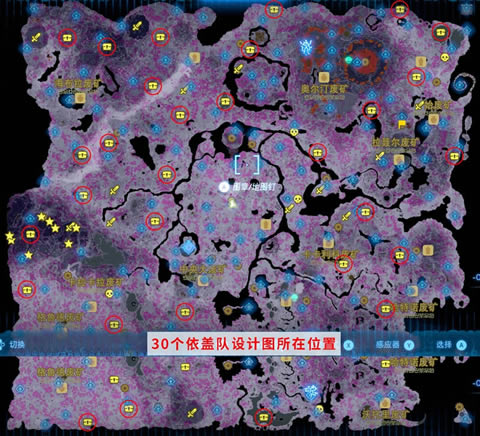 �����_���f����֮�I���w��O(sh��)Ӌ�D�ռ�����