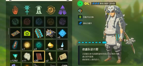 �����_(d��)���f(shu��)����(gu��)֮�I���w�(du��)�O(sh��)Ӌ(j��)�D�ռ�����_��վ