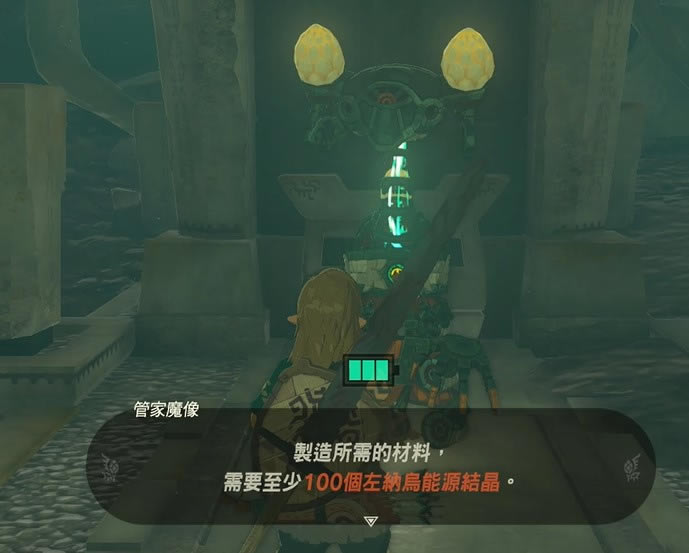 �����_���f����֮�I늳�����NPCλ�÷���_��վ