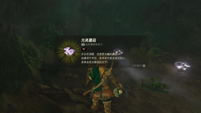 �����_���f����֮�I��ؐ��z�E�ľ��x�_����_��վ