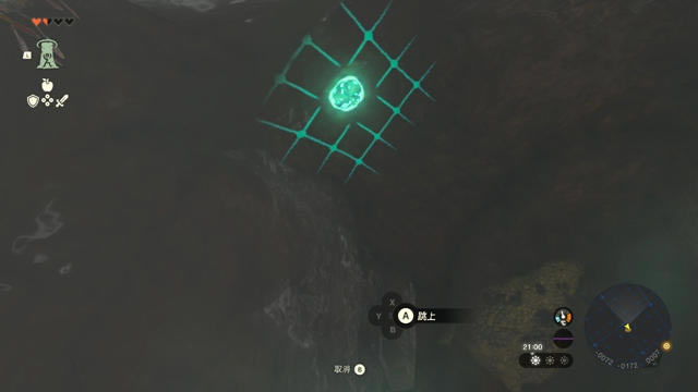 �����_���f����֮�I��ؐ��z�E�ľ��x�_����_��վ