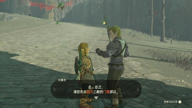 �����_���f����֮�I��˾����ʲô�ط� ��˾��λ��