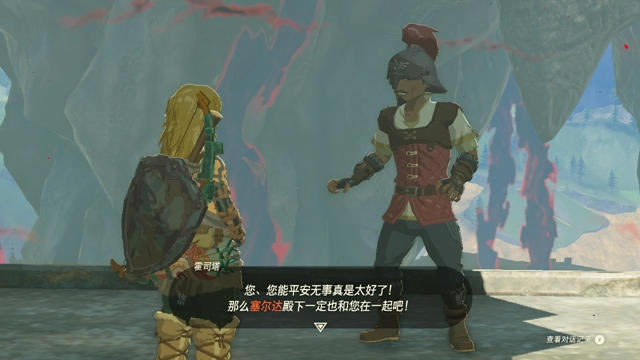 �����ﴫ˵����֮���˾������ ��˾��λ��_��վ