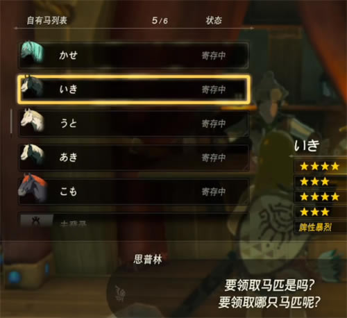 �����_���f����֮�I��n�^�з��� ǰ����n����^��