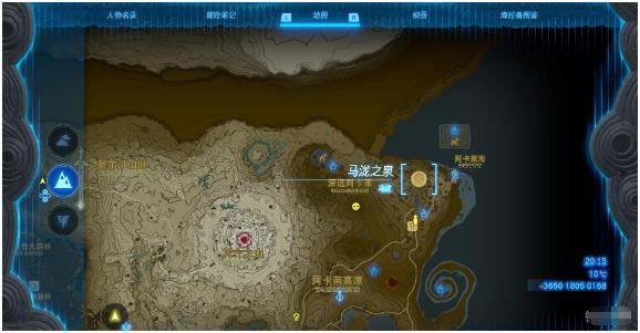 �����_���f����֮�I�R����ʲô�ط� �R��λ�ü����_����