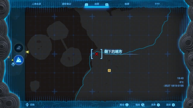 �����_���f����֮�I��ԑ����λ�÷���