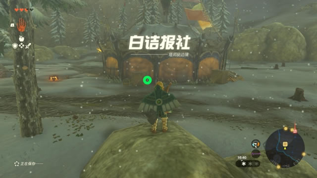 �����_���f����֮�I��ԑ����λ�÷���_��վ