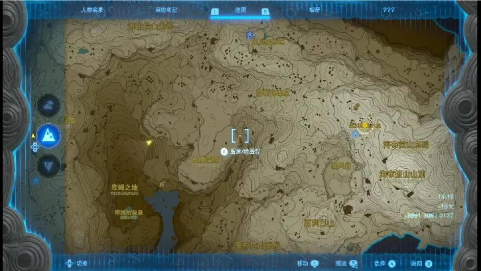 �����_���f����֮�I��ʧ��ɽ픵�Ů���΄չ���_��վ