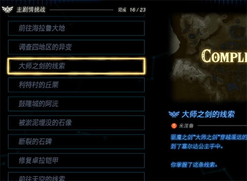 �����_���f����֮�I��֮����ô�� �󎟄��@ȡ����Ԕ��_��վ