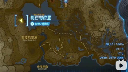 �����_���f����֮�I��֮����ô�� �󎟄��@ȡ����Ԕ��_��վ