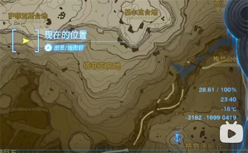 �����_���f����֮�I��֮����ô�� �󎟄��@ȡ����Ԕ��_��վ