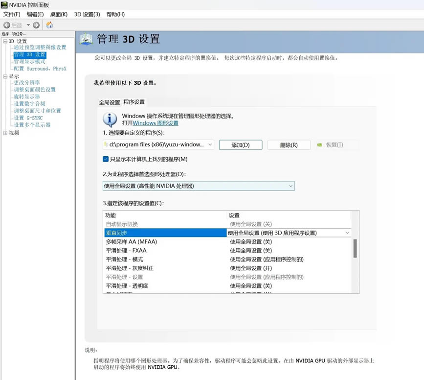 �����_���f����֮�Iģ�M�����潛��Ҋ���}���Y ������������