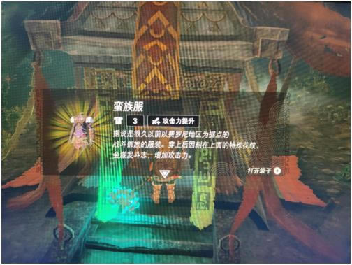 �����_���f����֮�I�_�Ĺ��� ǰ�����漼��ָ��_��վ