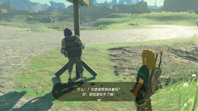 �����_���f����֮�I��ʾ����η���