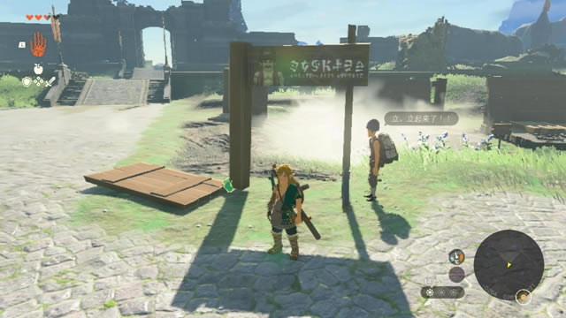 �����_���f����֮�I�Aվס��ȯ�@ȡ����_��վ