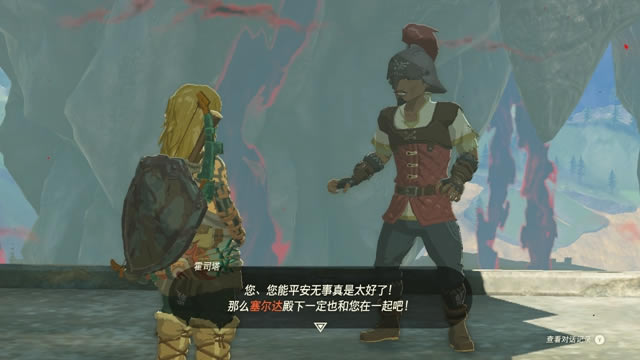 �����_���f����֮�I������ʲô�ط� ����λ�÷���