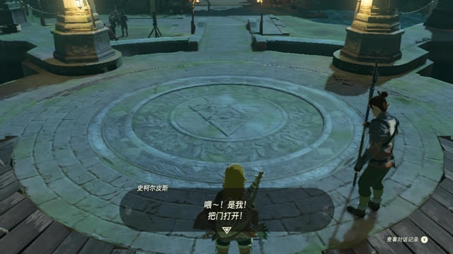 �����_���f����֮�I���y��λ���б� ���y����ʲô�ط�