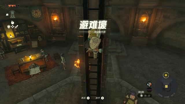 �����_(d��)���f(shu��)����(gu��)֮�I���y��λ��һ�[ ���y������_��վ