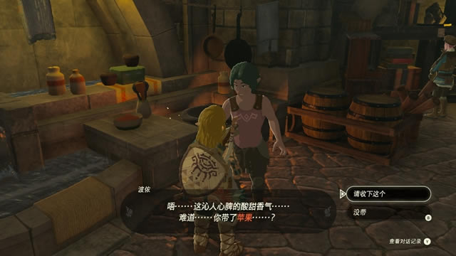 �����_(d��)���f(shu��)����(gu��)֮�I���y��λ��һ�[ ���y������_��վ