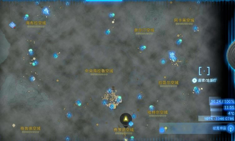 �����ﴫ˵����֮��ȫ�����ֲ�λ��ͼ_��վ