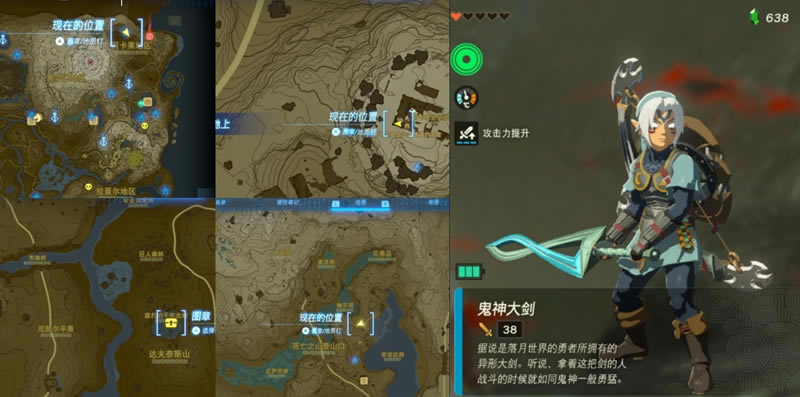 �����_���f����֮�I���bȫ�ռ����� ���bλ�ô�ȫ