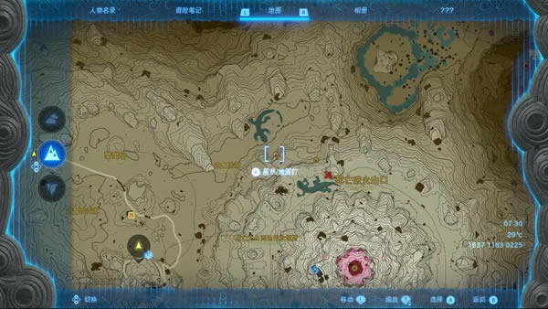 �����_���f����֮�I������г�˯�Č���ȡ�ù���